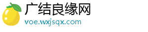 著名安全板品牌应加强营销模式的推广以满足市场需求-广结良缘网